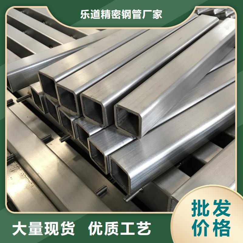 无缝方管热镀锌方管工艺精细质保长久