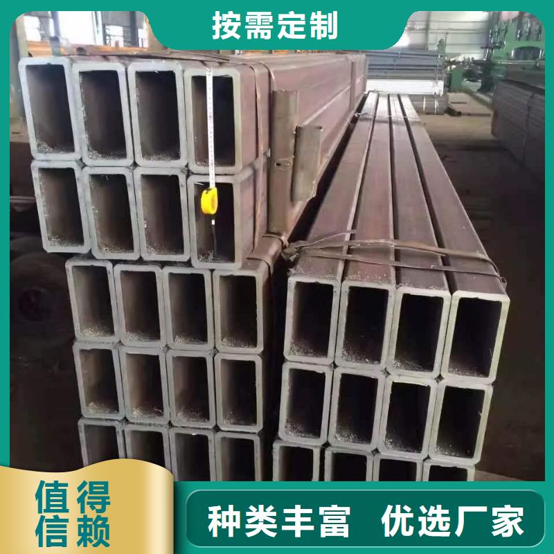凹型钢管-视频-广西省崇左市乐道凹型钢管可服务区域江州|天等|百色|防城港|钦州|梧州|来宾|桂林|北海等