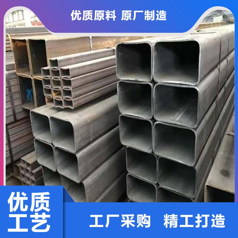 35crmo无缝方管厂家报价汽车底盘项目