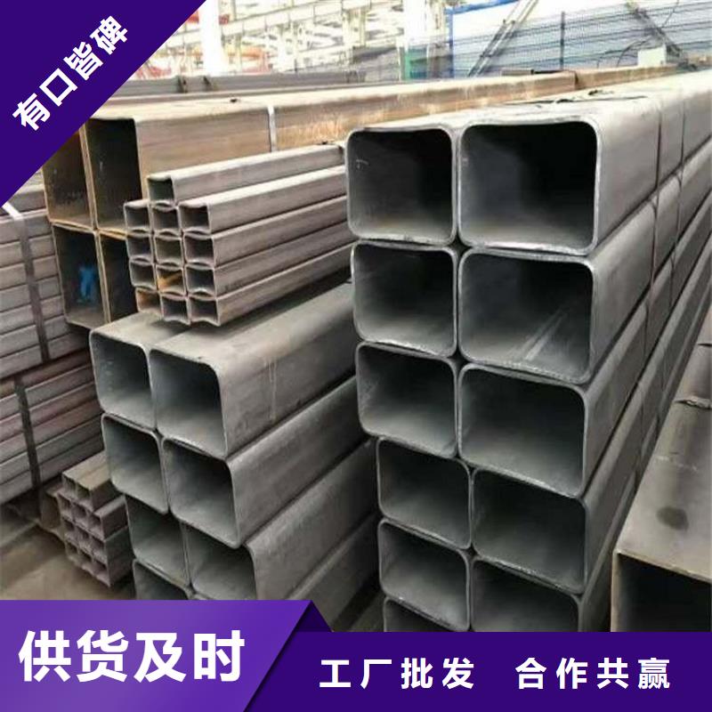 【无缝方管工程焊接管产品细节】