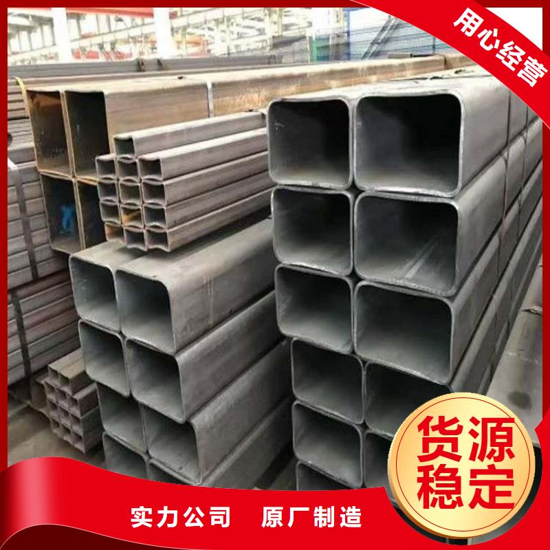  无缝方管多种场景适用
