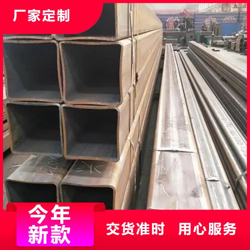 无缝方管,精密方管现货快速采购