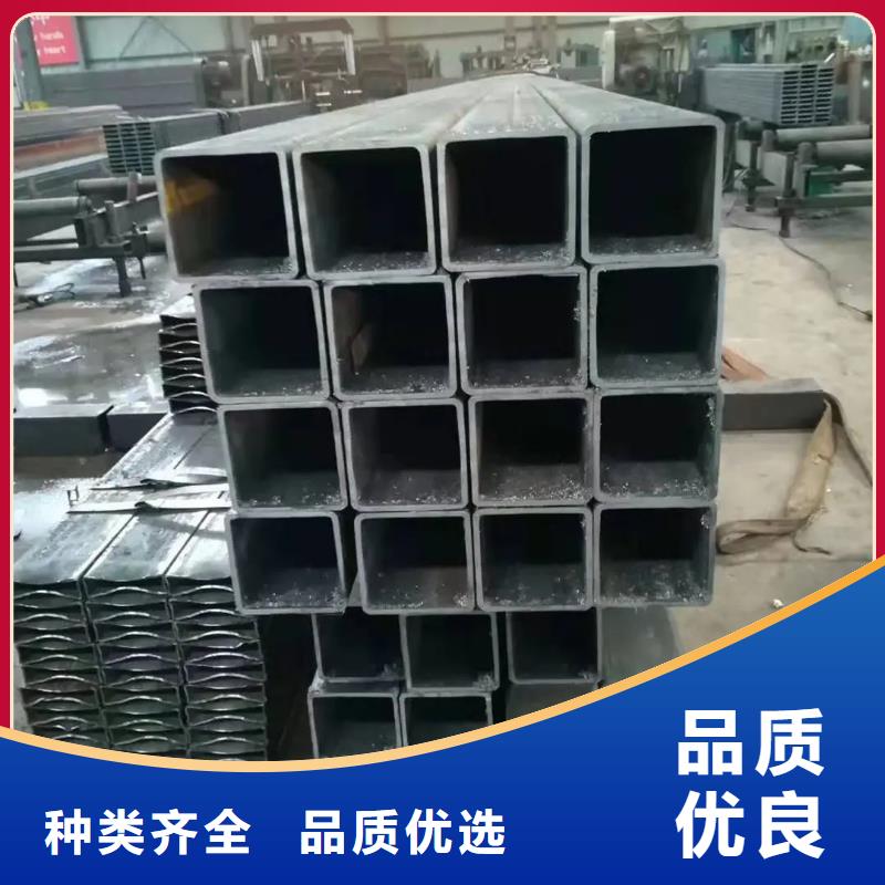 凹型钢管-视频-凹型钢管-河南省三门峡市(该地)经销商-卢氏|陕县|新乡|洛阳|开封|安阳|焦作|南阳