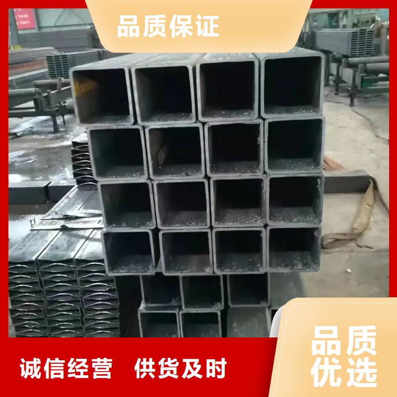 无缝方管_【扇形钢管】源头厂家来图定制