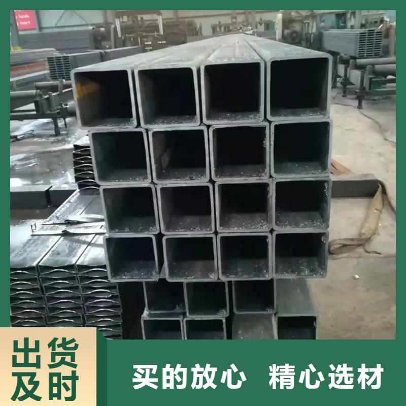 16mn精密方管500公斤起定