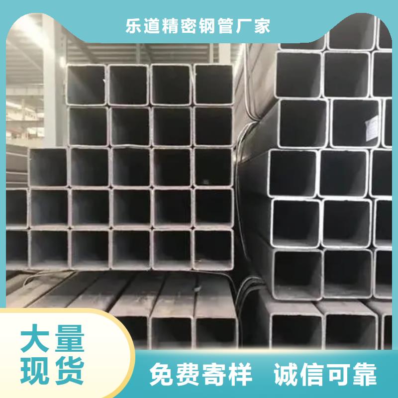 无缝方管_【扇形钢管】源头厂家来图定制