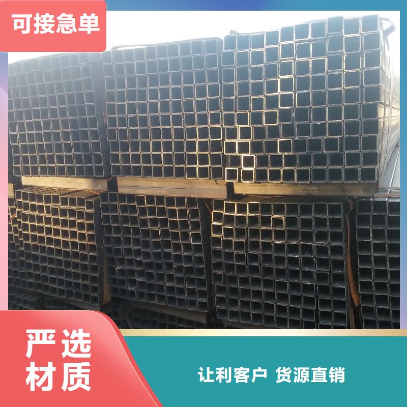 Q355D精密方管样品定制