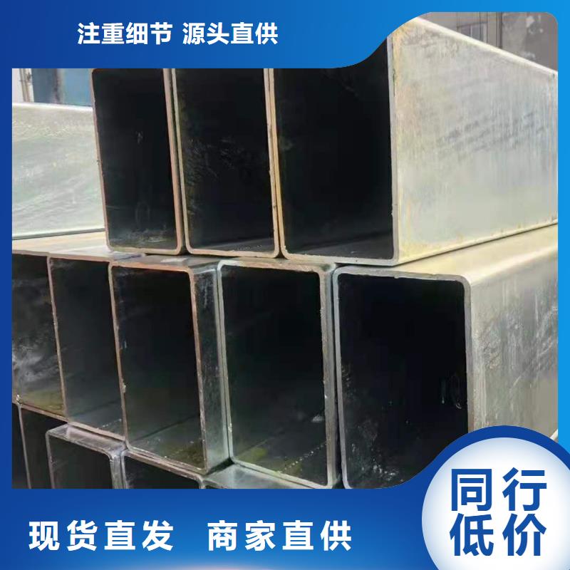 35crmo无缝方管厂家报价汽车底盘项目