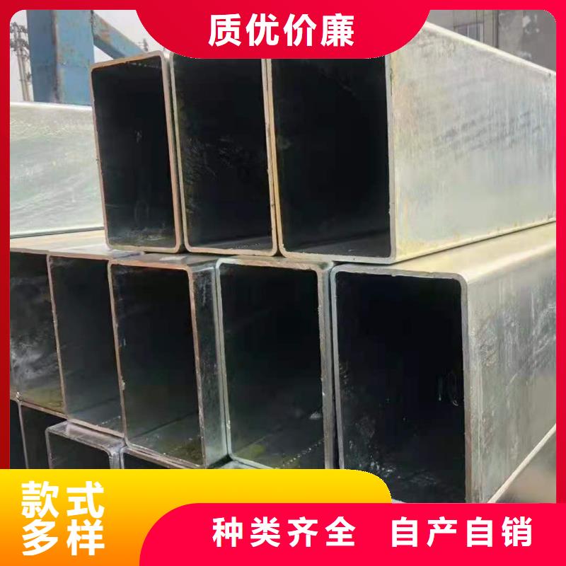 凹型钢管-视频-凹型钢管-河南省三门峡市(该地)经销商-卢氏|陕县|新乡|洛阳|开封|安阳|焦作|南阳