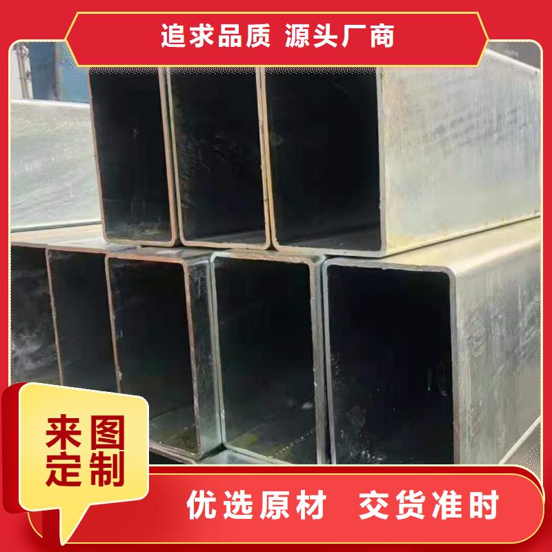 无缝方管 精密管厂家品质优良