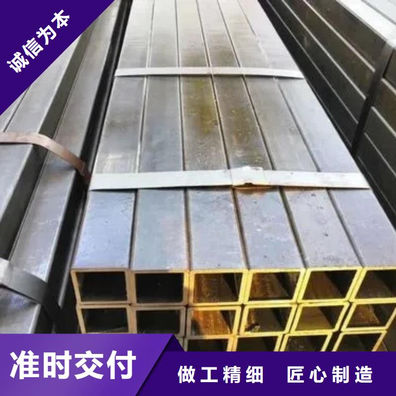无缝方管【P型管】免费询价
