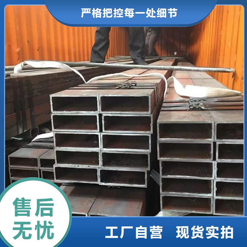 无缝方管 精密管厂家品质优良
