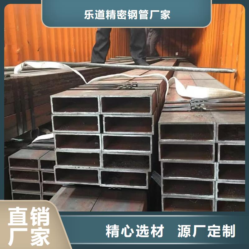 12cr1mov精密方管挤扁膨胀无裂纹