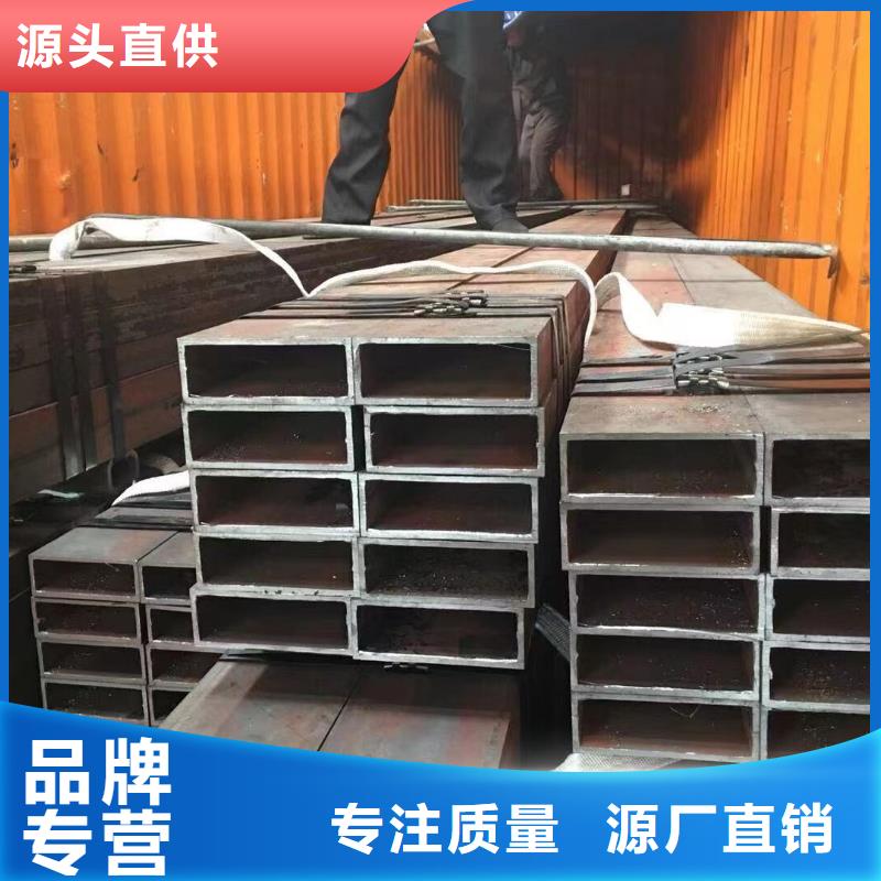 无缝方管-【凸形钢管】的简单介绍