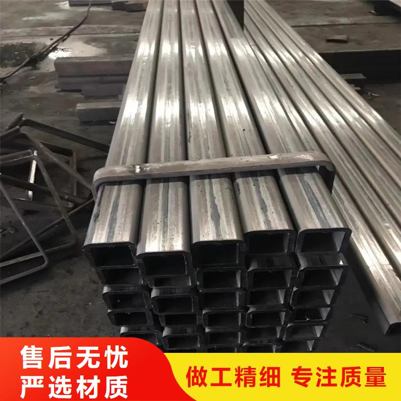 12cr1mov精密方管6米定尺