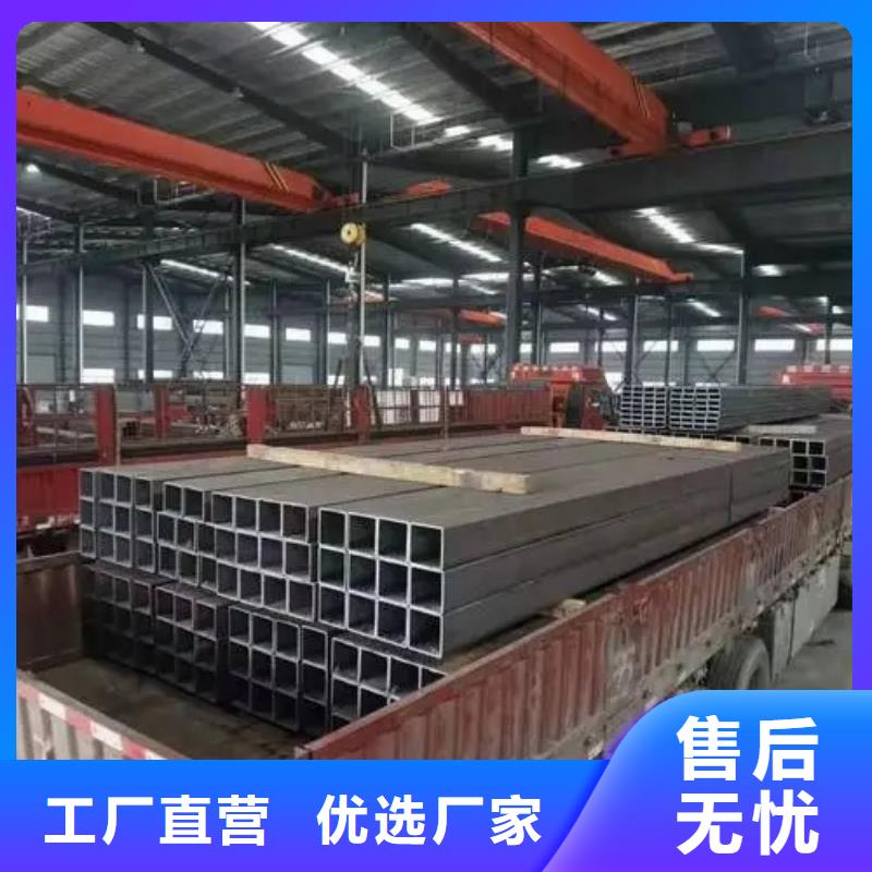 无缝方管_2寸镀锌管厂家直销规格多样