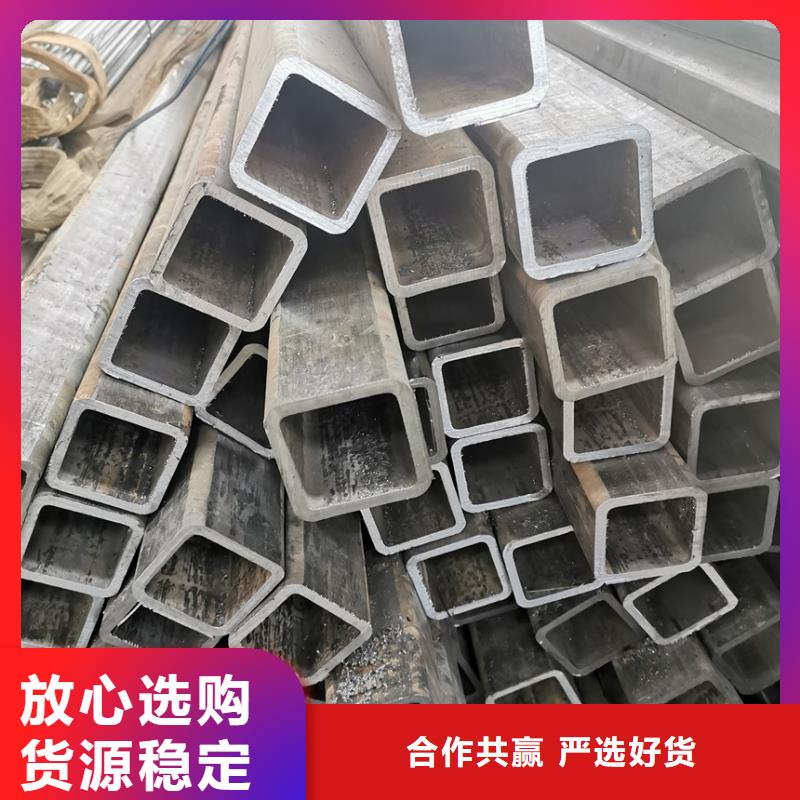 无缝方管精密方管选择我们没错
