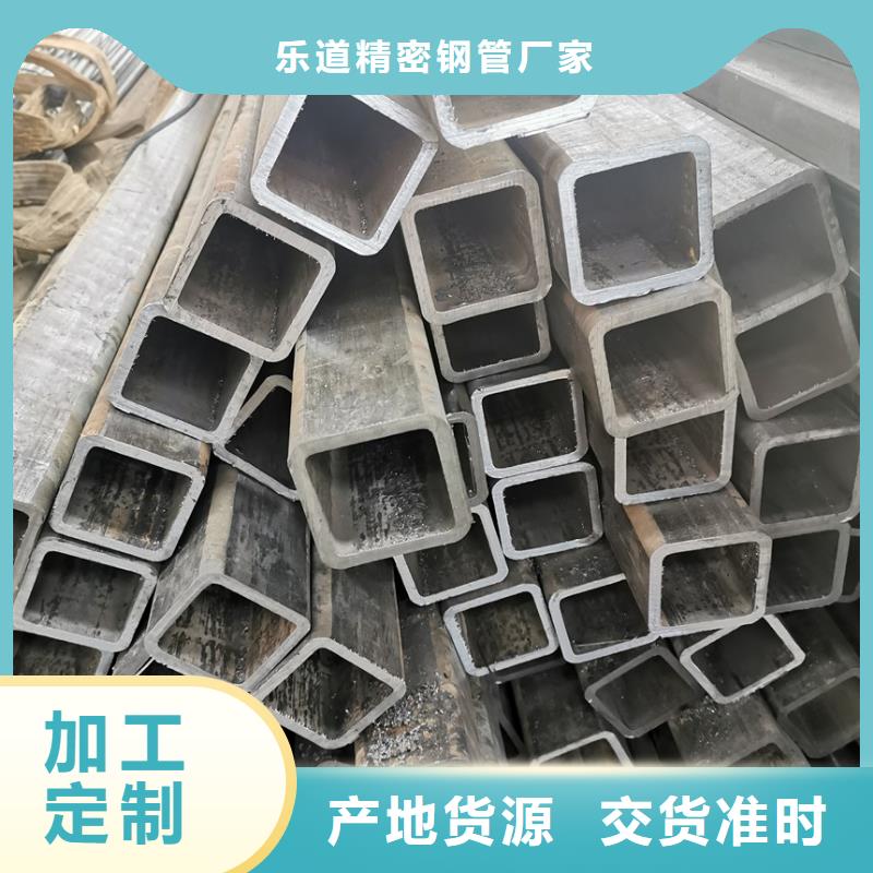无缝方管_2寸镀锌管厂家直销规格多样