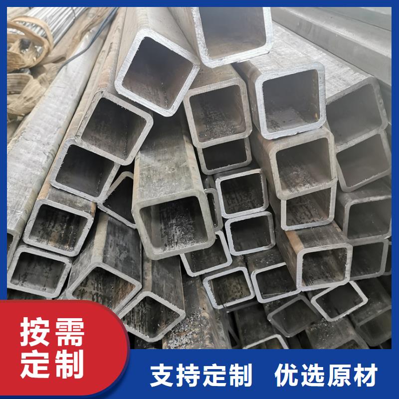 无缝方管【异型管】产地采购