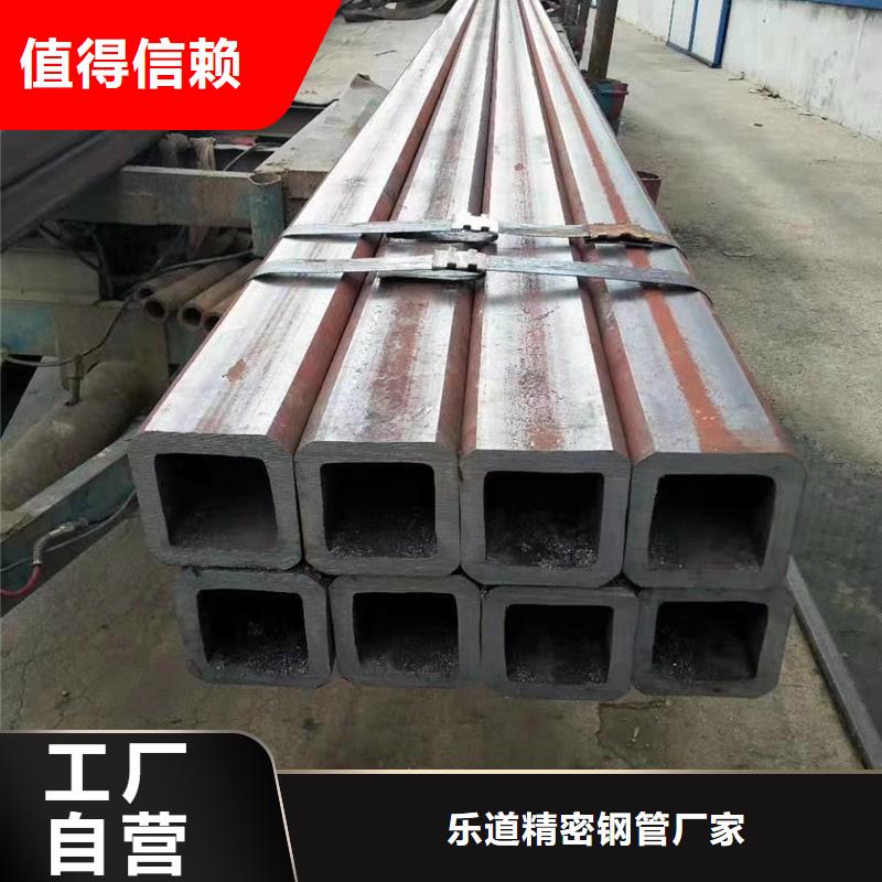 无缝方管,精密方管现货快速采购