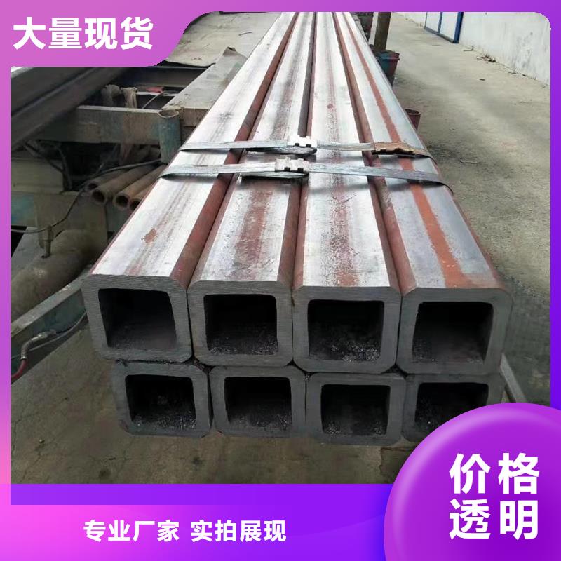 无缝方管菱型无缝管厂家经验丰富