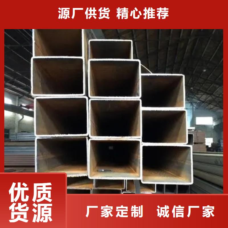 无缝方管精密方管品质服务诚信为本