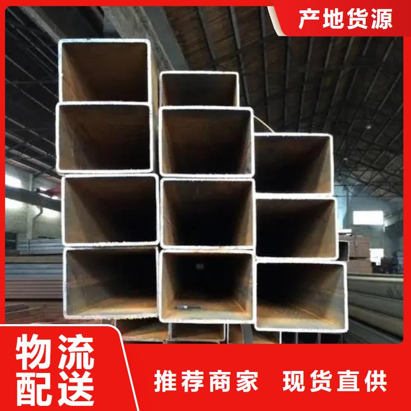 无缝方管,精密方管现货快速采购