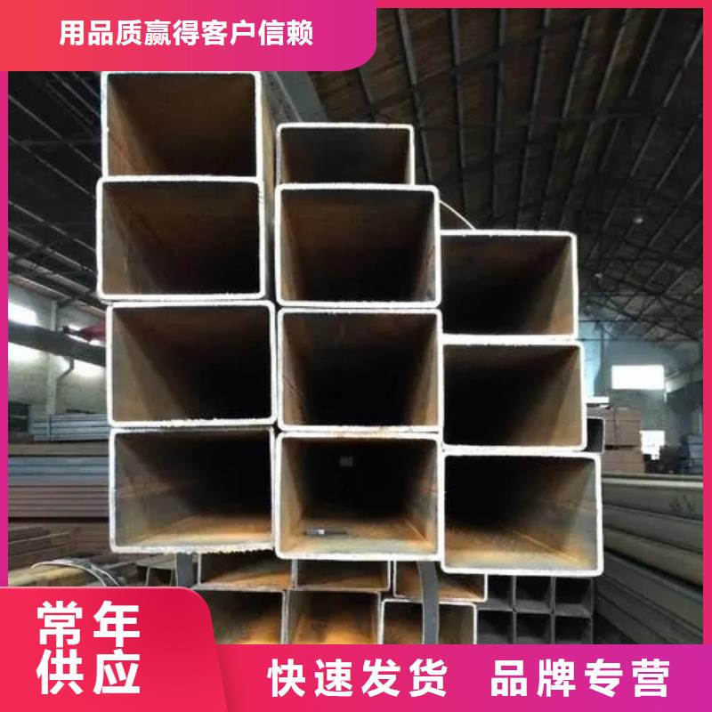 45#无缝方管定尺定做