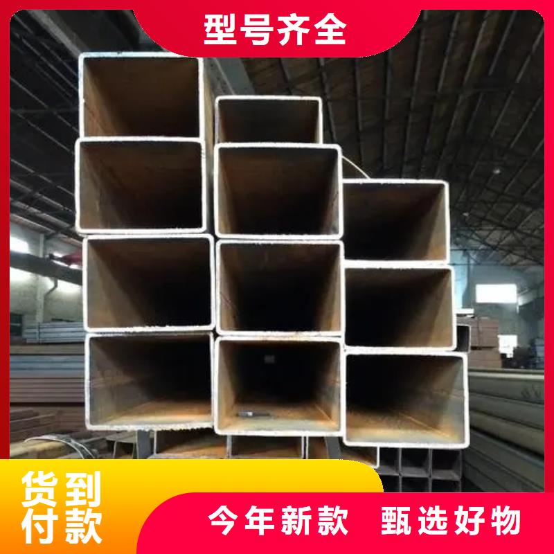 无缝方管菱型无缝管厂家经验丰富