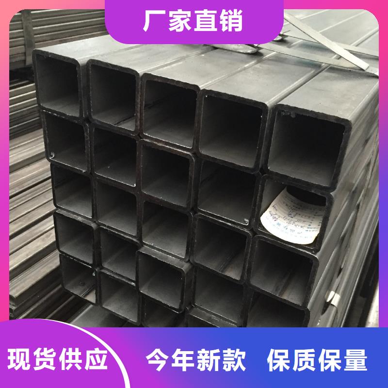 无缝方管_2寸镀锌管厂家直销规格多样