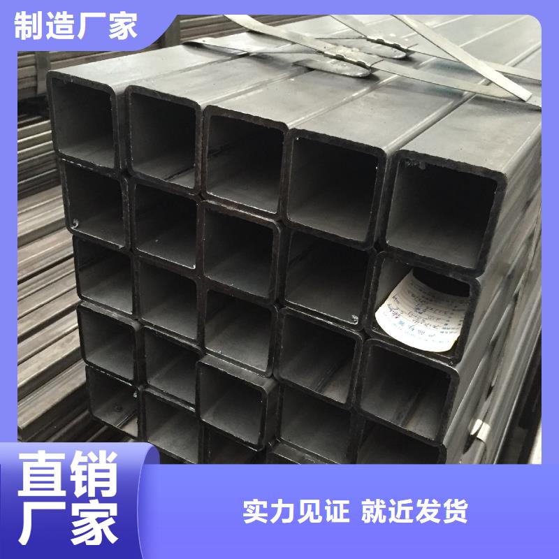 无缝方管【异型管】产地采购