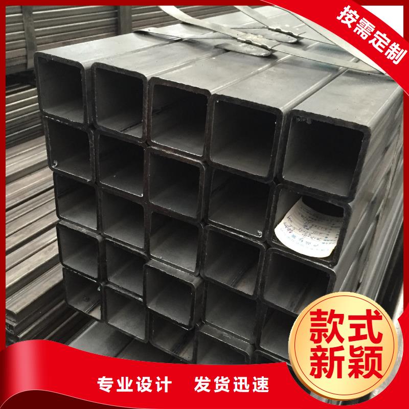 无缝方管菱型无缝管厂家经验丰富
