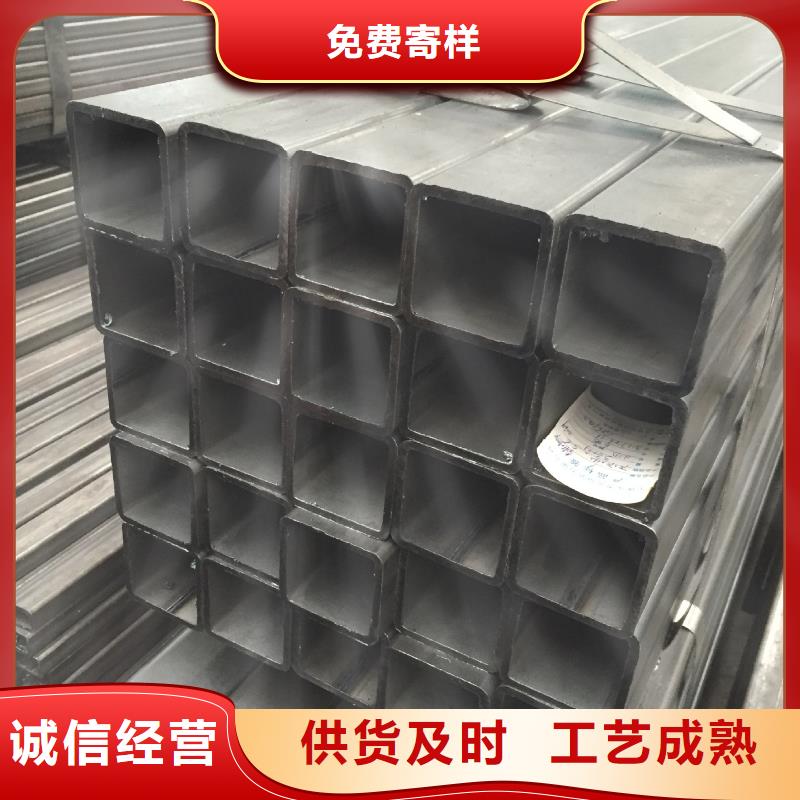 无缝方管菱型无缝管厂家经验丰富