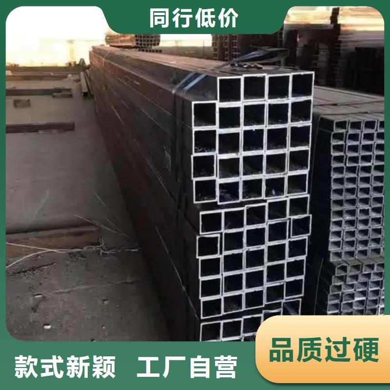 无缝方管【异型管】产地采购