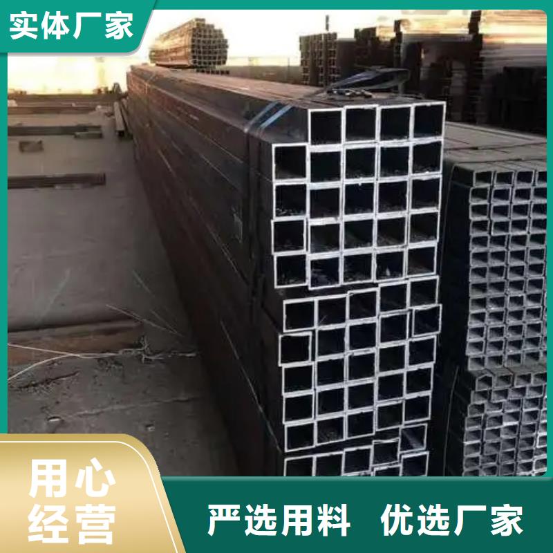无缝方管,精密方管现货快速采购
