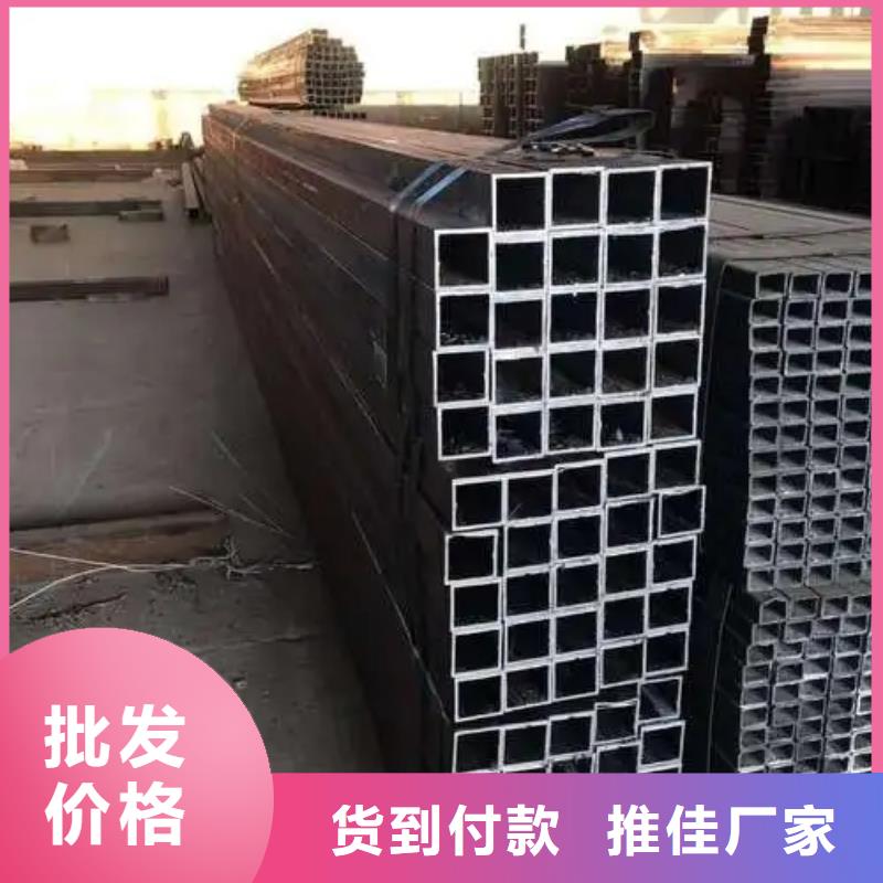 无缝方管菱型无缝管厂家经验丰富
