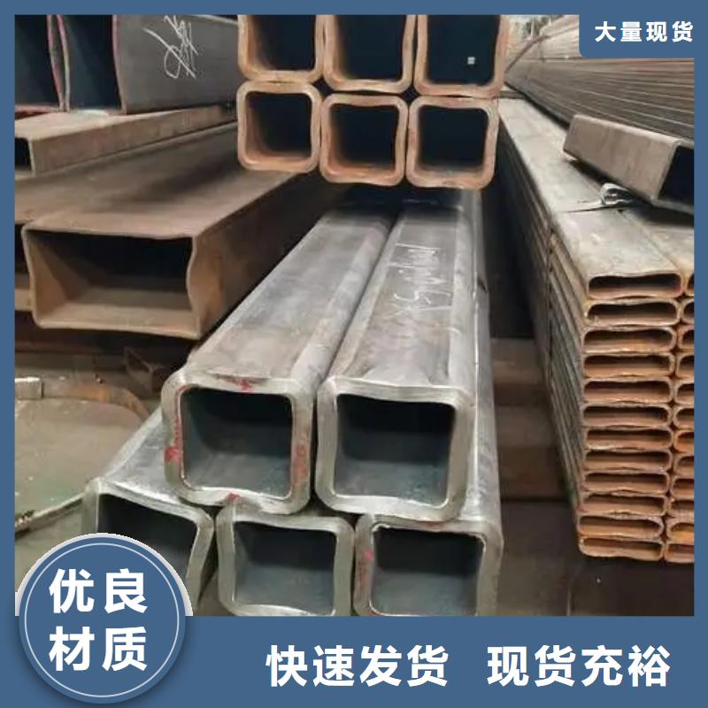 无缝方管_2寸镀锌管厂家直销规格多样