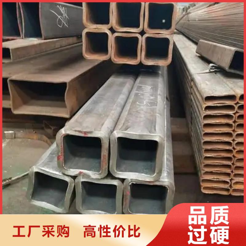 无缝方管,精密方管现货快速采购