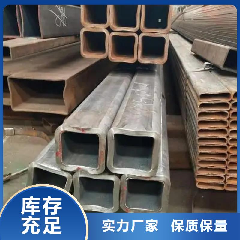35crmo无缝方管厂家报价汽车底盘项目