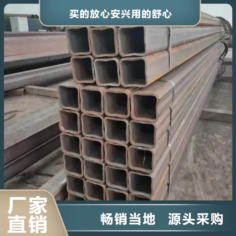 无缝方管菱型无缝管厂家经验丰富