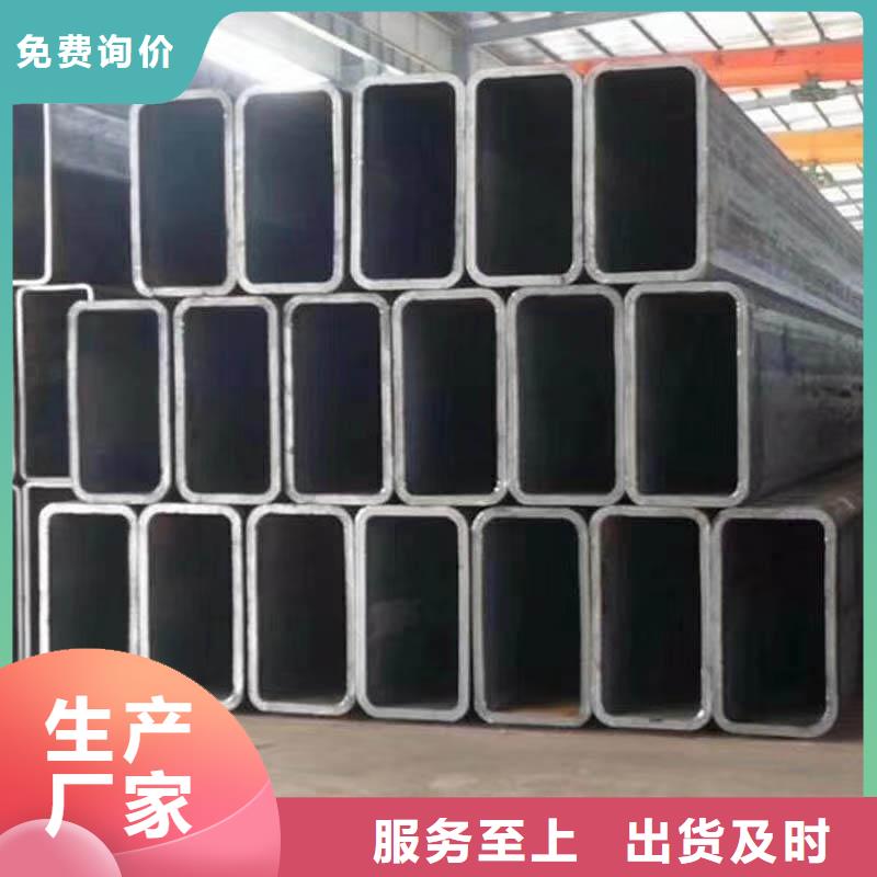 无缝方管,精密方管现货快速采购