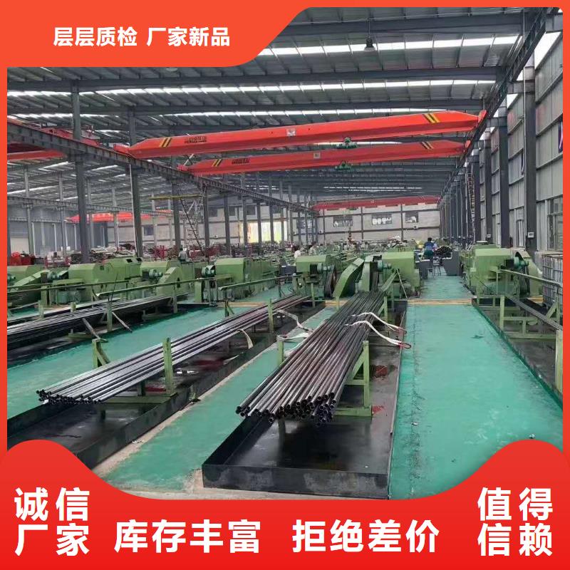 精密钢管工业螺旋管现货