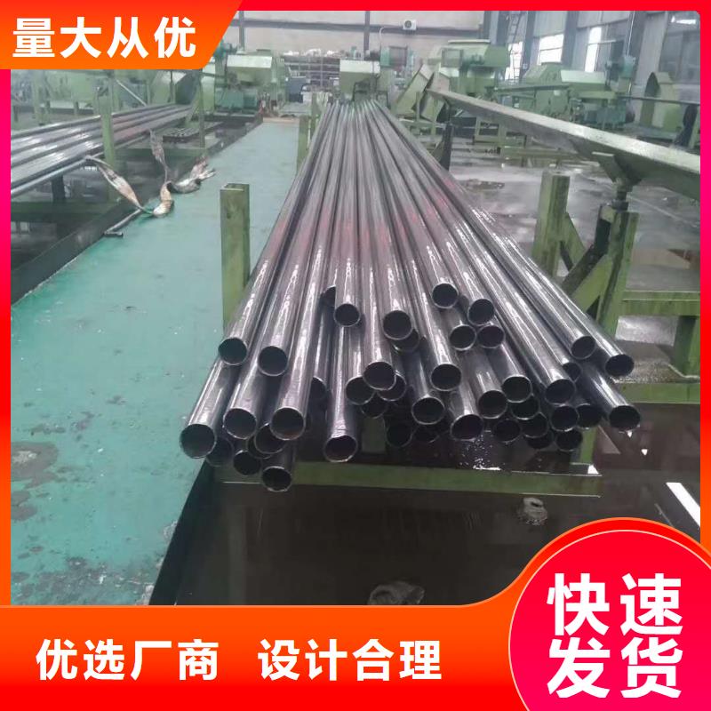 凹型钢管-视频-河北省邢台市|临西|威县|邯郸|石家庄|保定|廊坊|承德凹型钢管-乐道