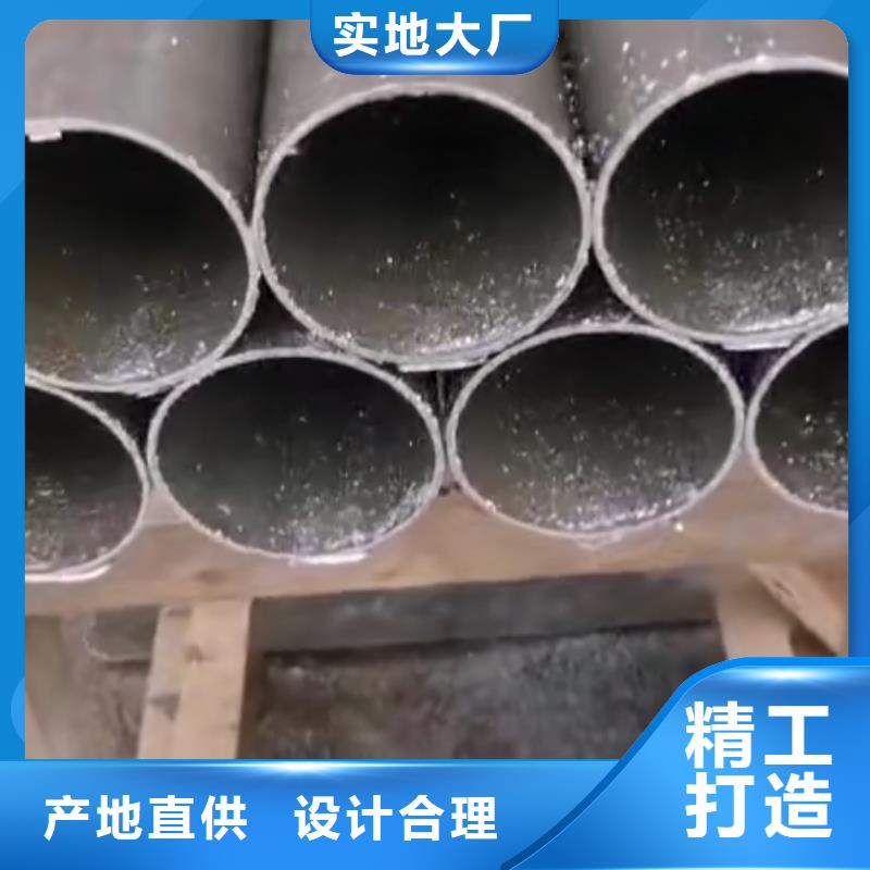 精密钢管_【锥型无缝管】让利客户