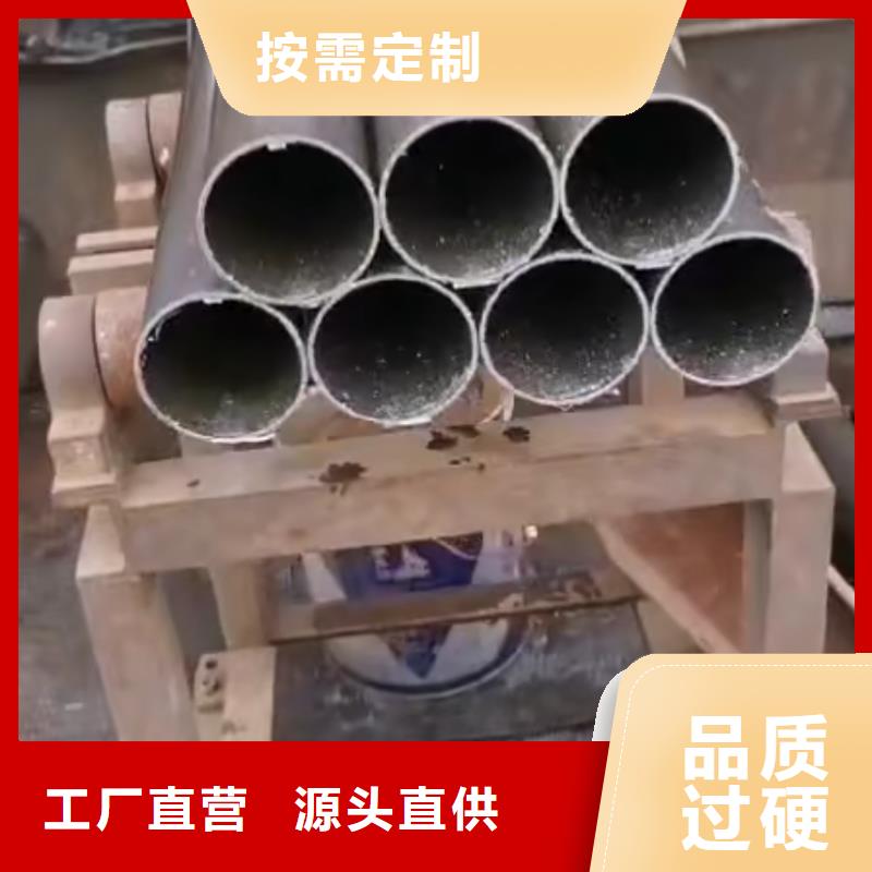 精密钢管精密管厂家按需定制真材实料