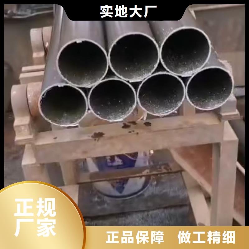 凹型钢管-视频-凹型钢管|揭阳市|揭西|揭东|中山|潮州|茂名|河源