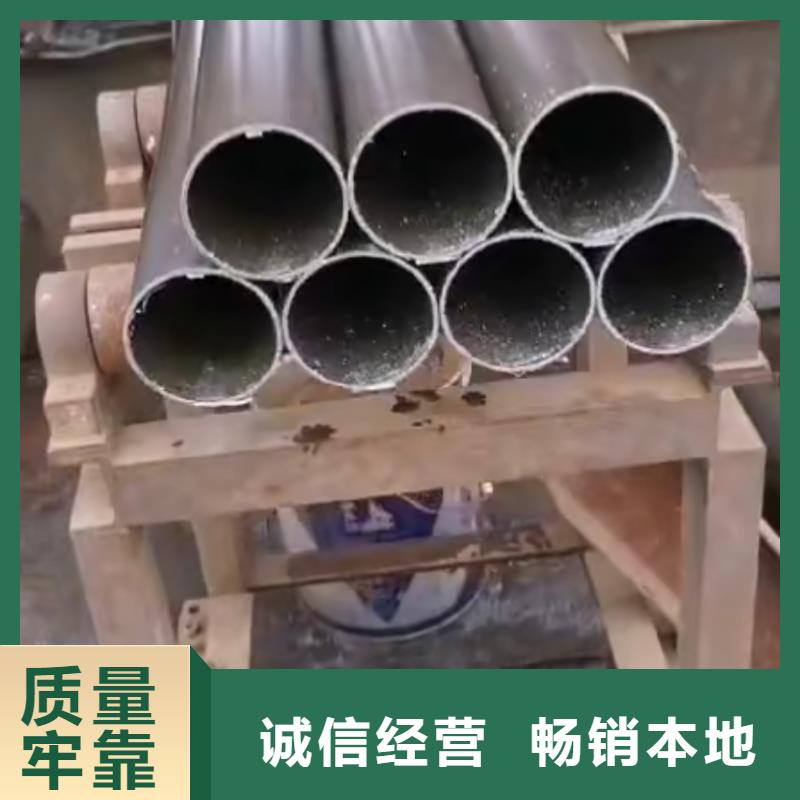 20#精密无缝管厂家定制厂家报价