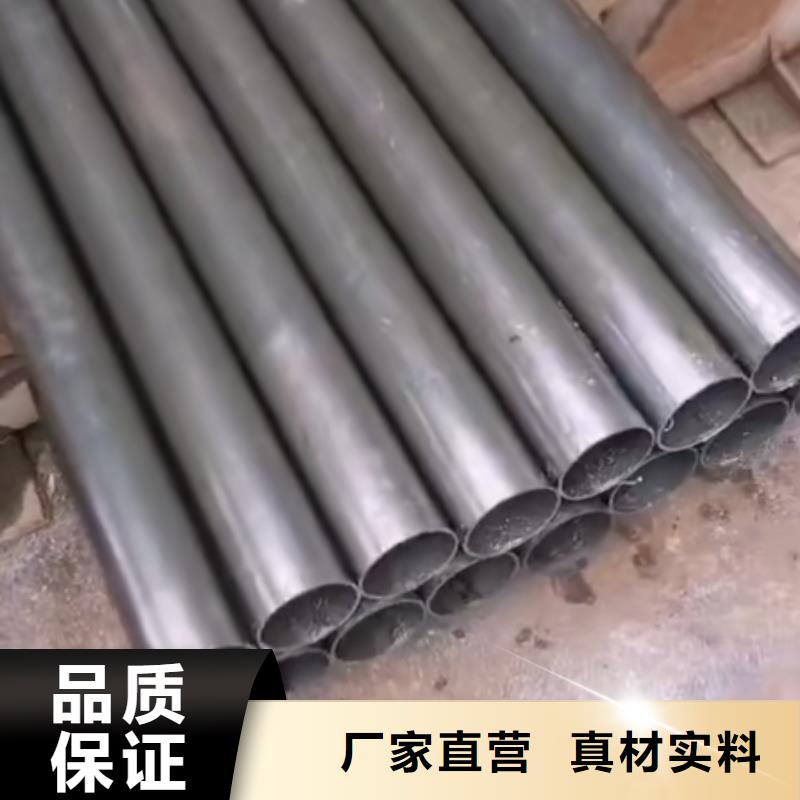 精密钢管蘑菇管好货直供