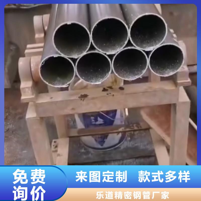 精密钢管菱形管信誉有保证