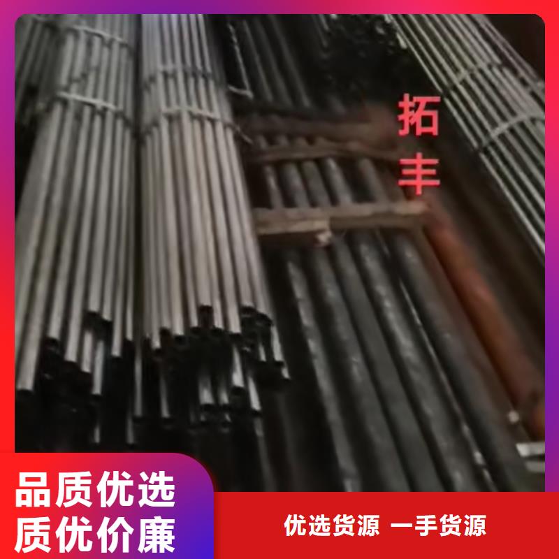 精密钢管镀锌护栏钢管 加工定制